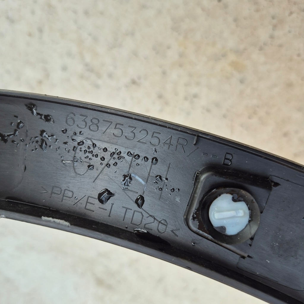 фото №10, Renault kadjar 15-22 молдинг накладка крила лівий перед