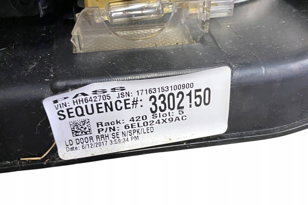 фото №7, Обшивка задніх правих двері dodge charger 6el024x9ac 3.6l бензиновий 218kw