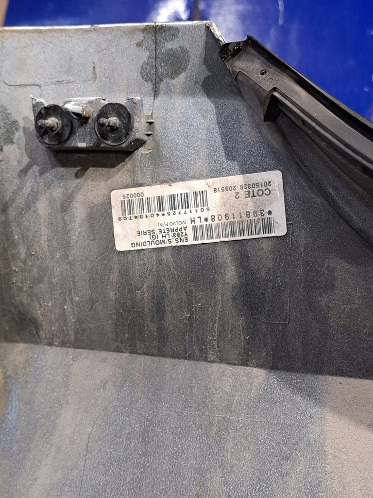 фото №7, Volvo s60 2015 поріг