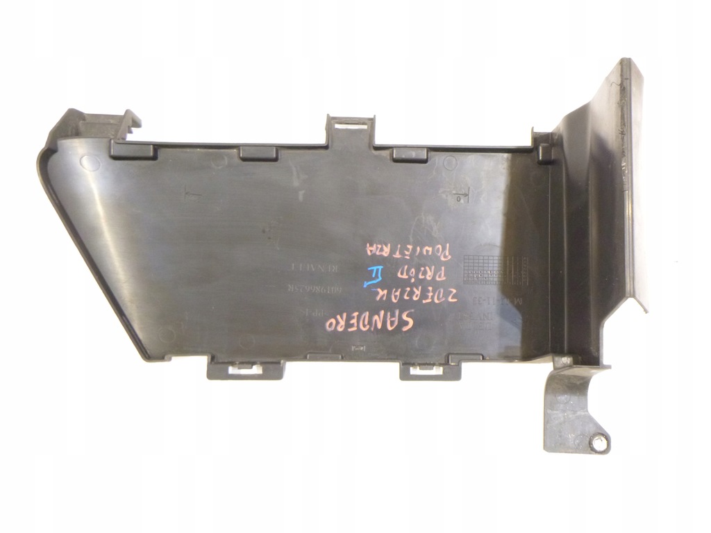 фото №3, Повітропровід повітря заглушка бампера sandero ii 2012-