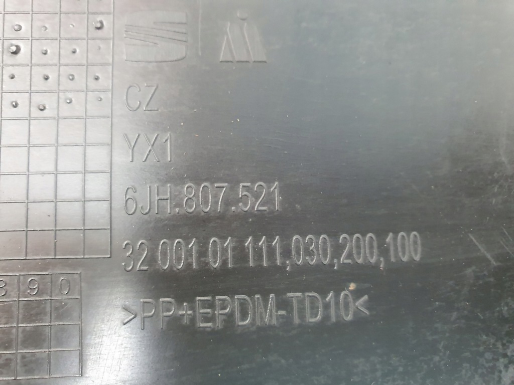 фото №8, Спойлер бампера задняя rapid toledo iv 6jh807521