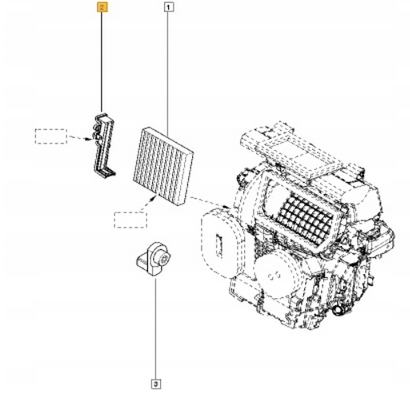 фото №5, Заглушка фильтра салонный clio iv captur oryg