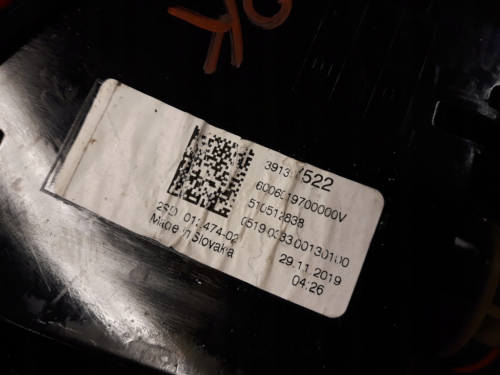 фото №3, Opel crossland x лампа led правая задняя задняя