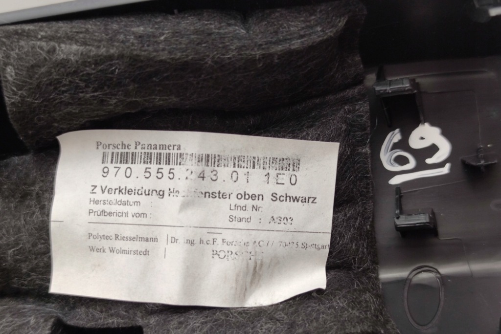 фото №9, Обшивка кришки багажника porsche panamera 970 97055524301 3.0l hybrid 245kw
