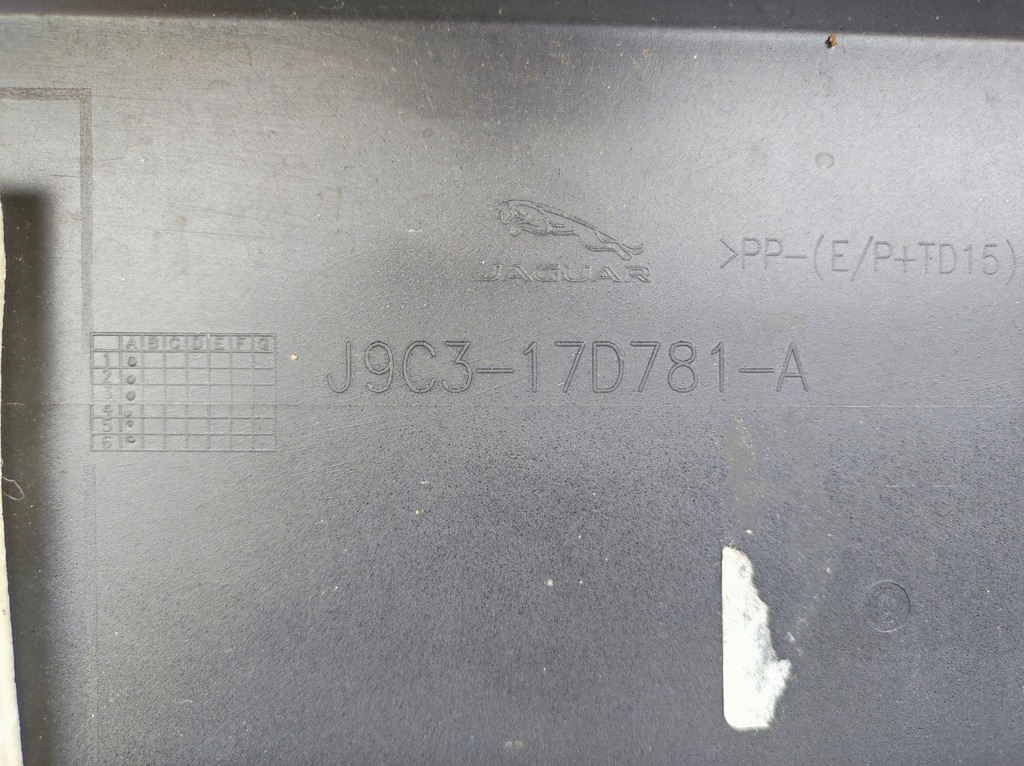 фото №7, Jaguar e-pace epace 17- бампер задня j9c3-17d781-a