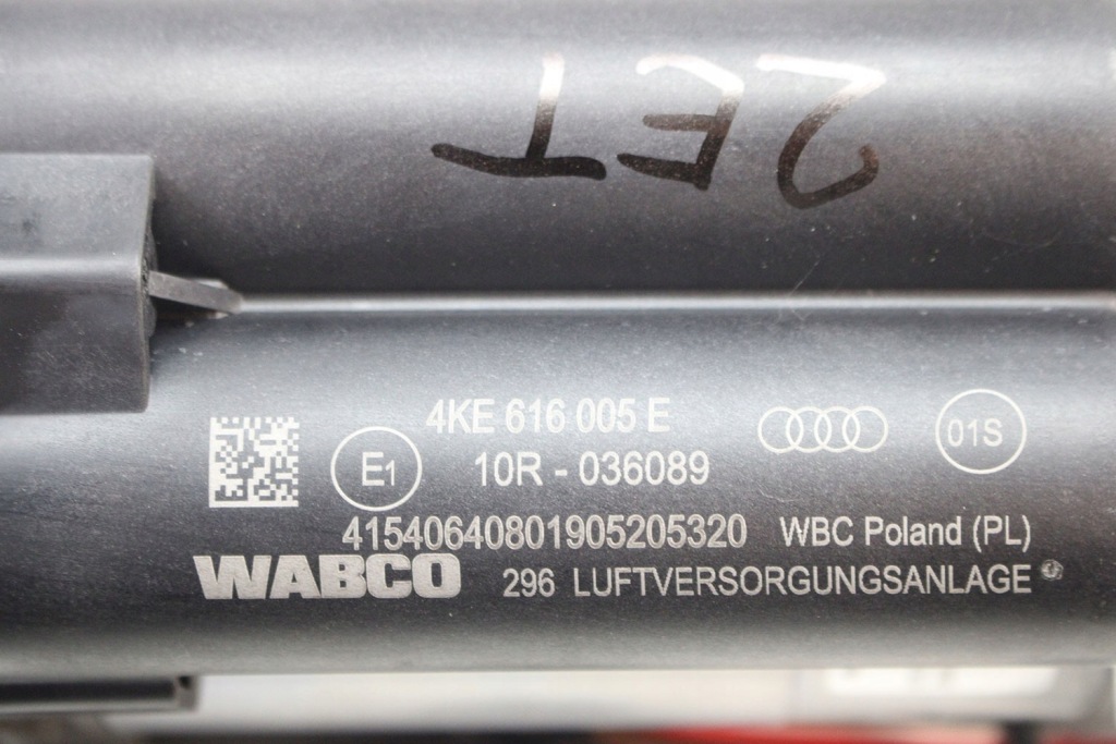 Audi q8 e-tron насос підвіска 4ke616005e компресор компресор 4ke 616 005 Ціна