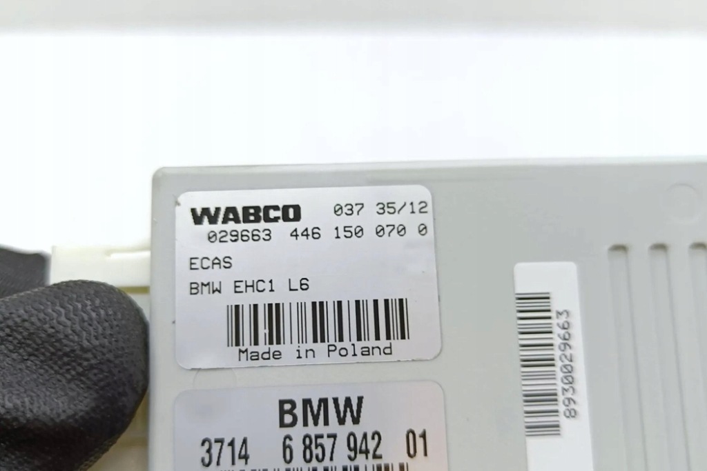 фото №8, Модуль підвіска пневматичної bmw 5 gran turismo f07 6857942 3.0l