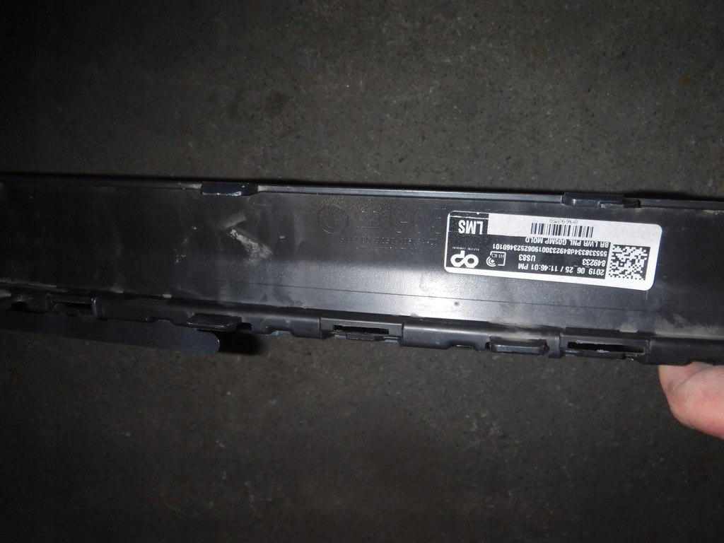 фото №11, Накладка спойлер дифузор задня bmw x5 g05 8069258