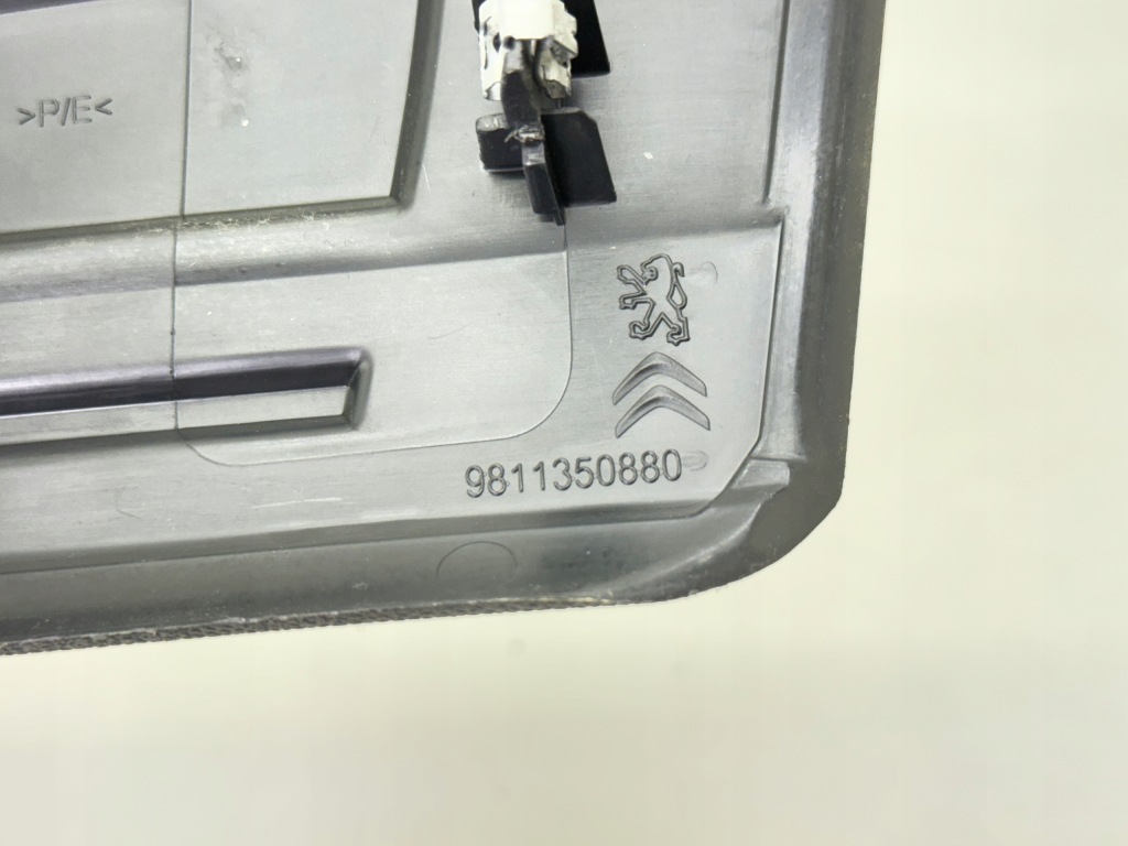 фото №5, Защита пластиковая pod ступня подножка pod нога c5 aircross 9811350880