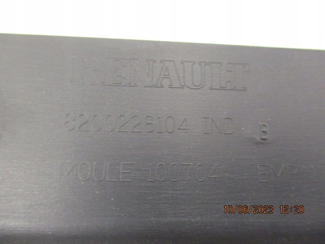 фото №13, Grand scenic ii защита поперечина заднего 8200228104