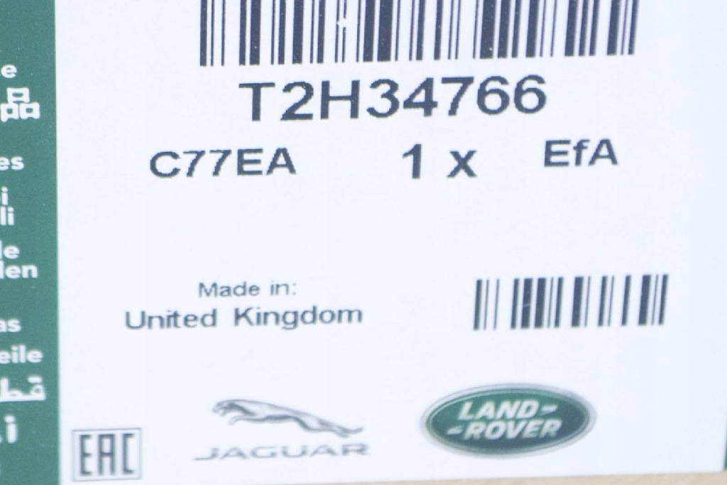 фото №8, Jaguar f-pace x761 корпус фильтра топлива nowa оригинальная t2h34766