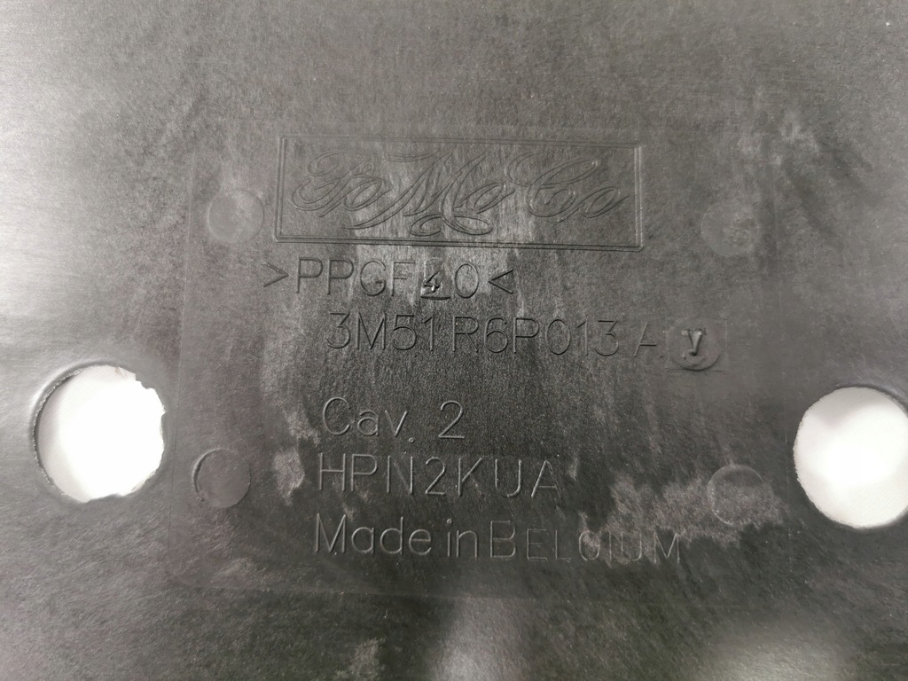 фото №9, Захист нижня двигуна ford focus mk2 c-max mk1 оригінальний номер 1682803