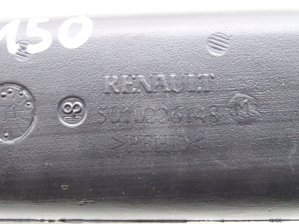 фото №3, Daf lf 45 55 труба канал повітря europa