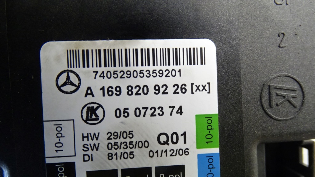 фото №2, Модуль двері правий задня mercedes w245 b200