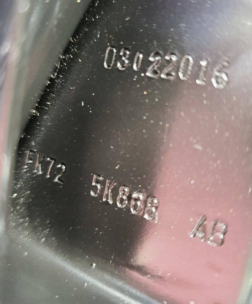 фото №3, Балка распорка правый задняя discovery sport l550