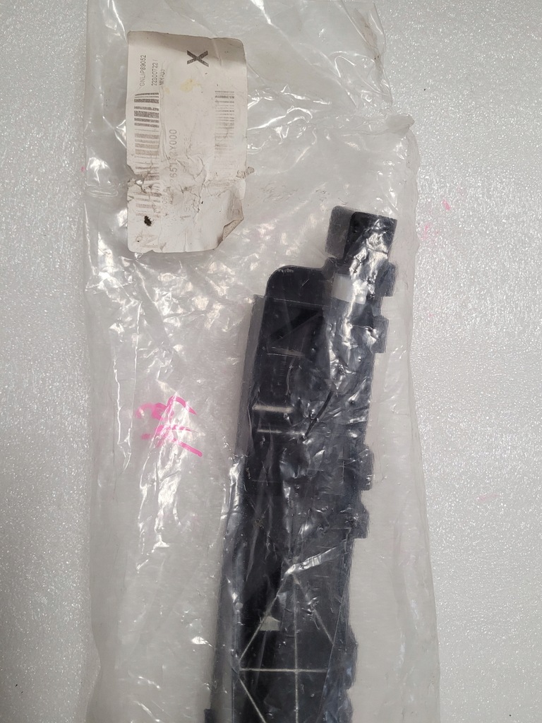 фото №5, Hyundai ix35 направляющая левый кронштейн бампера левая 865132y000 новый оригинал