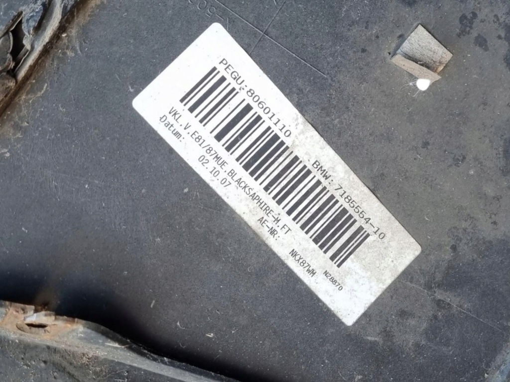 фото №13, Бампер перед bmw 1 e81/e87 facelift e81 2007 7185554