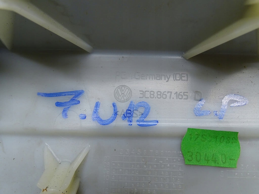 фото №8, Підлокітник ручка обшивка двері лівий перед передній vw passac cc 3c8867165d