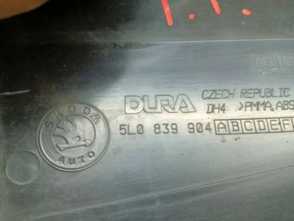 фото №5, Молдинг дверь 5l0839904 skoda yeti 5l правая задняя