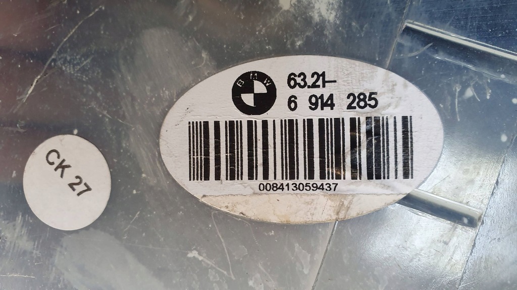 фото №7, Лампа задняя левая bmw 7 e65 6914285