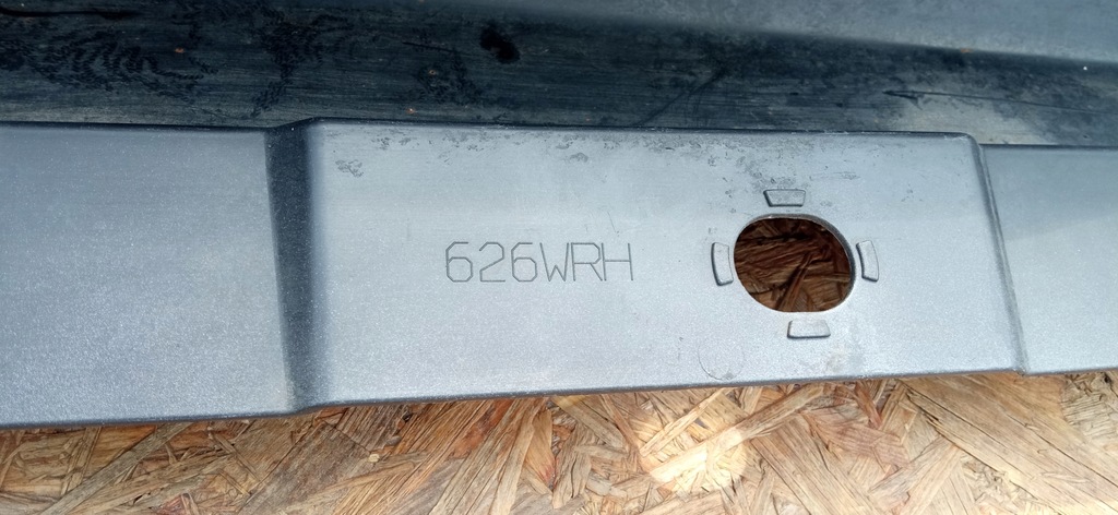 фото №13, Toyota avensis t29 15- поріг накладка поріг молдинг поріг права 75851-05050