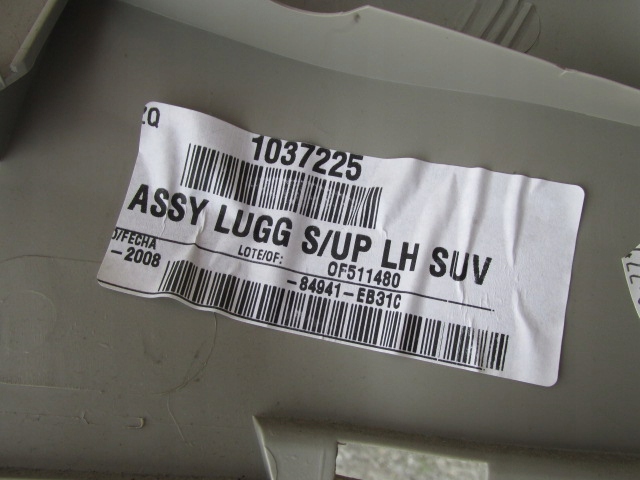 фото №6, Nissan pathfinder iii r51 захист рамка скло лівий задня 84941-eb31c