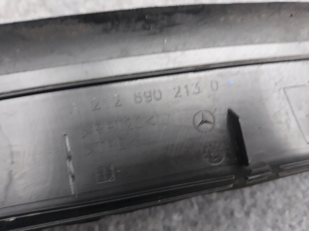 фото №5, Захист багажника mercedes w212 e-klasa kombi