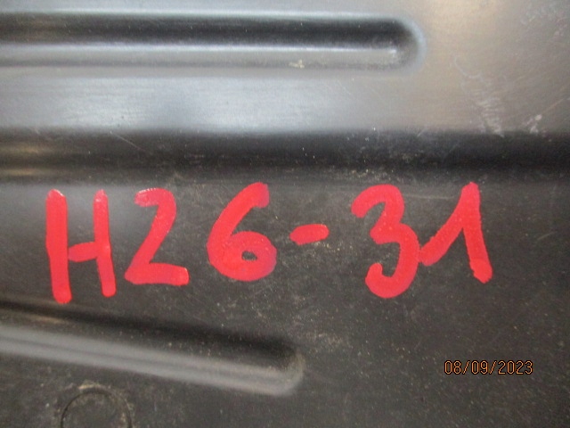 фото №11, Ford b-max корпус комп'ютер av21-12c514-ac