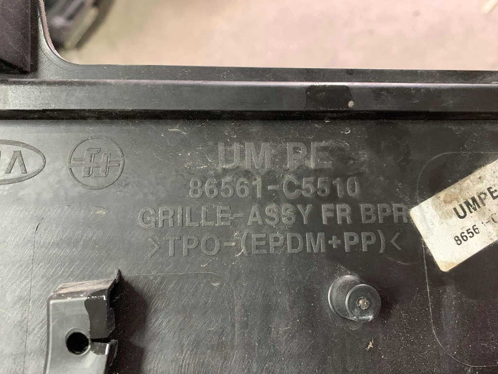 фото №6, Kia sorento iii gt решётка бампера 86561-c5510 оригинал