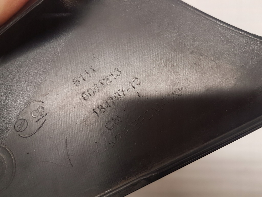 фото №13, Захист впуск повітря ліва bmw x3 g01 x4 g02 ix3 g08 lci m-pakiet 8081213