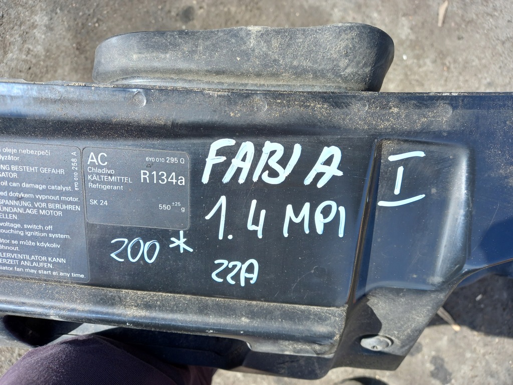 фото №7, Підсилювач комплект радіатор skoda fabia i 1.4 mpi 6q0121207f