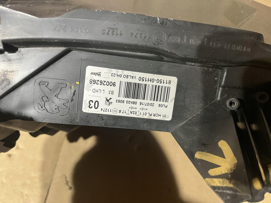 фото №9, Peugeot 108 лампа левый перед 81150-0h150