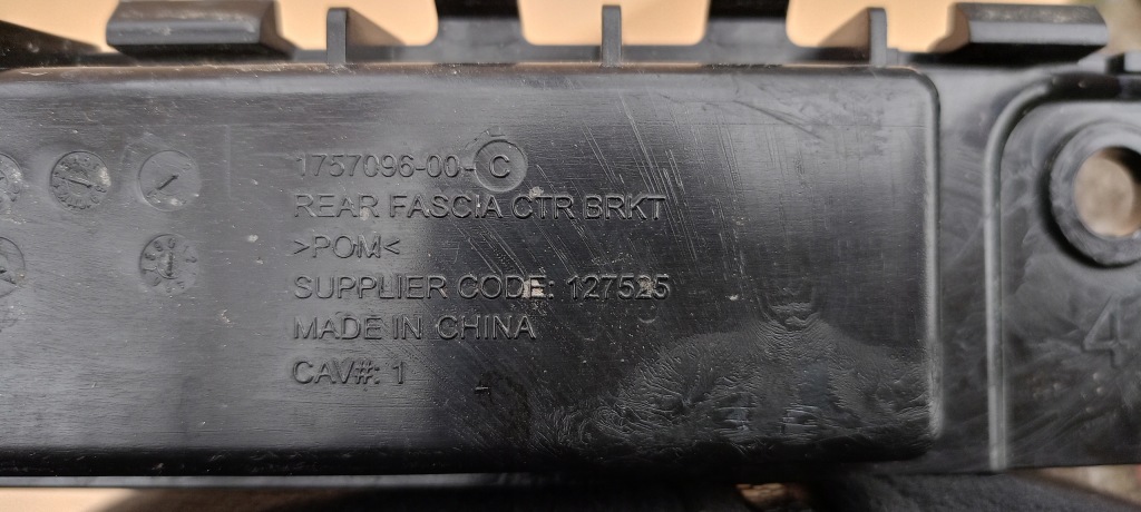 Балка задний  задняя направляющая бампера tesla 3 рестайлинг  23-24rok 1757096-00-c оригинал в Украине