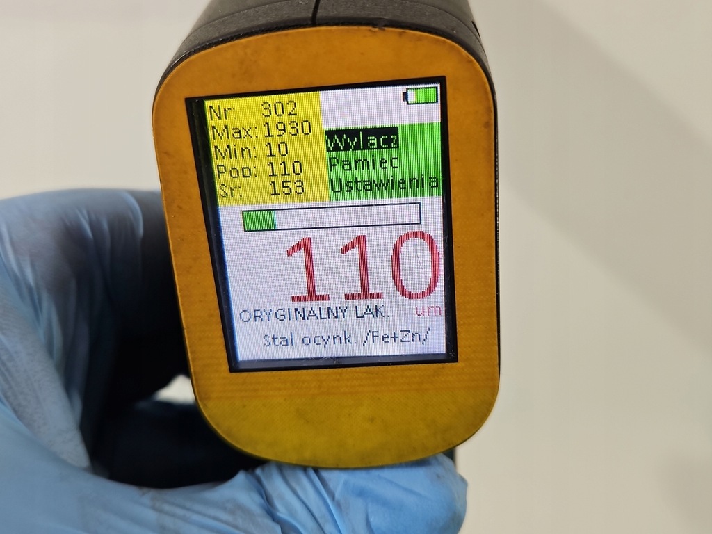 фото №12, Дверь перед левая fiat doblo ii 10-14