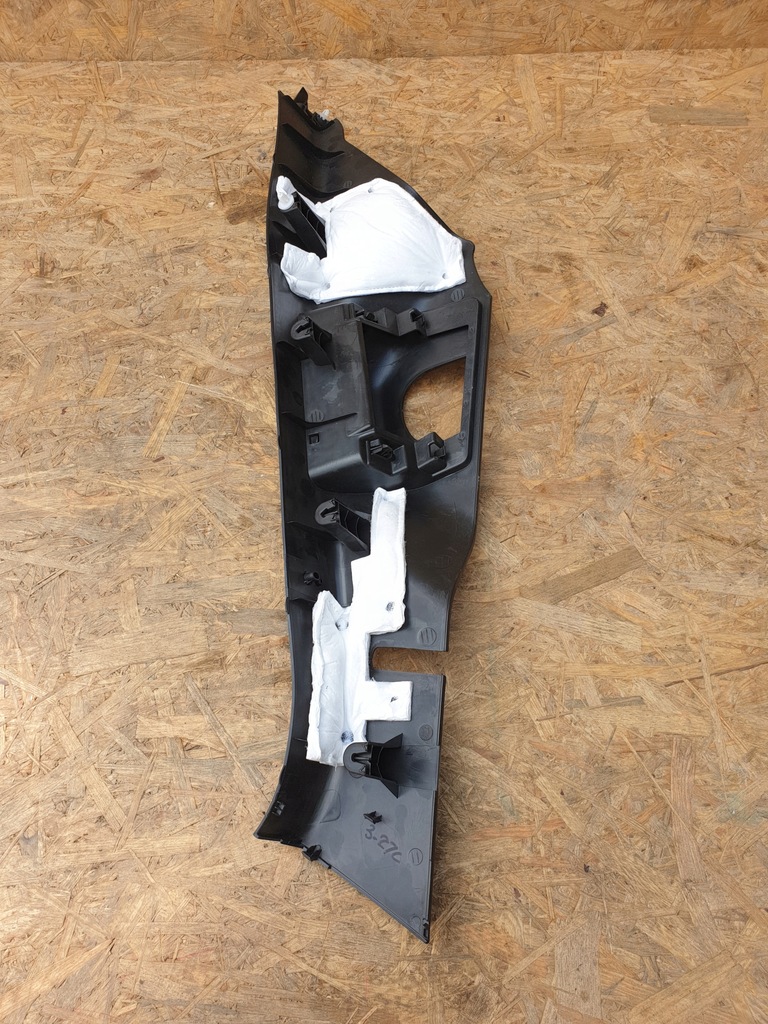 фото №5, Renault koleos ii защита заглушка поперечина задняя правая