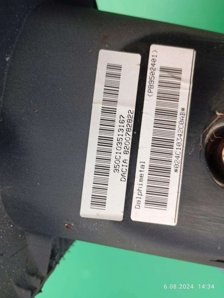 фото №10, Подушка безпеки подушка пасажира dacia sandero i 8200782822