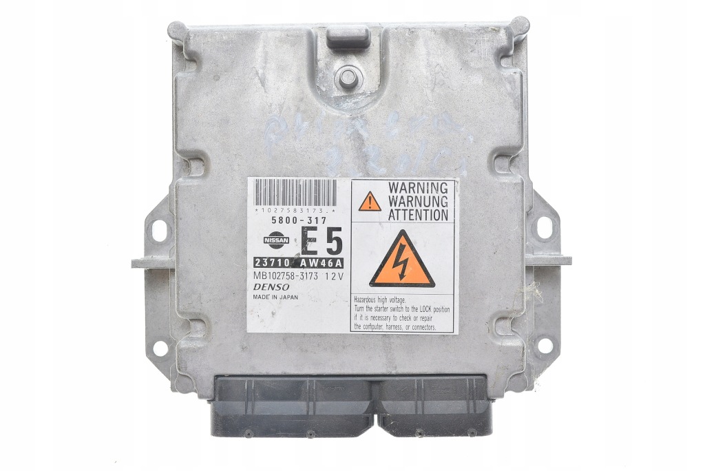 фото №1, Бортовой компьютер primera p12 2.2 23710-aw46a mb102758-3173