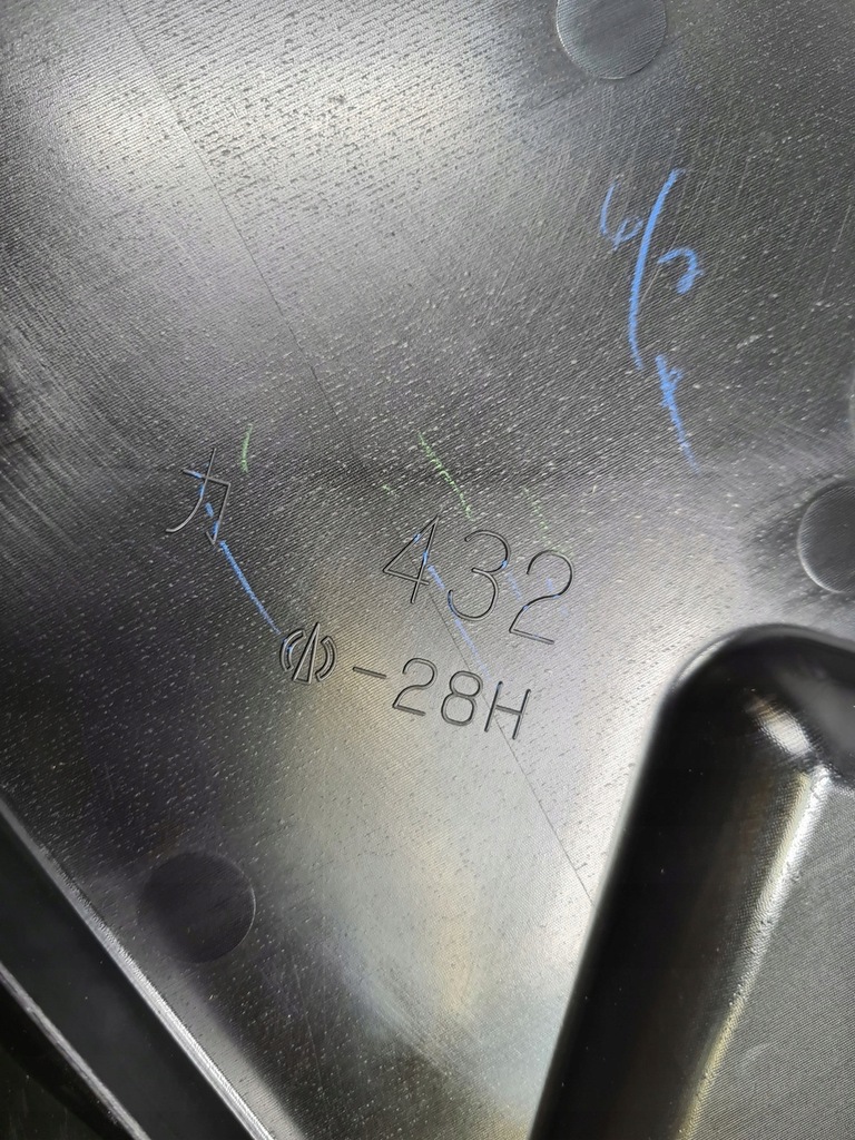 фото №6, Шумоізоляція захист двері правий задня lexus rx 15-21