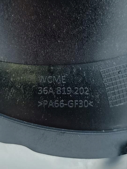 фото №7, Насадка воздушная bentley bentayga 2017 центральный 36a819202