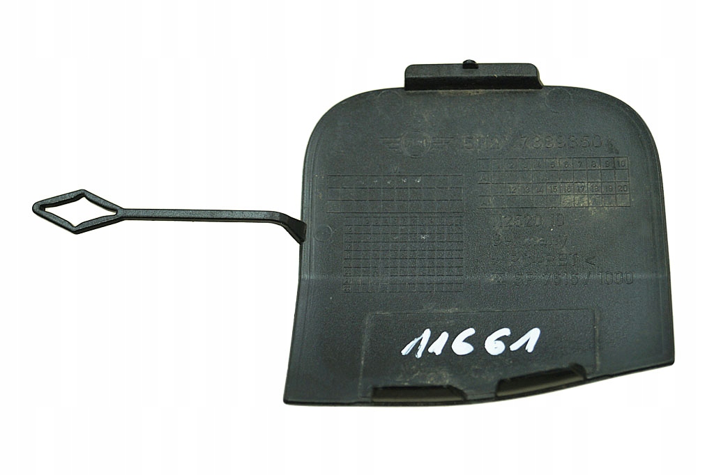 фото №2, Заглушка фаркоп бампера задняя mini countryman f60