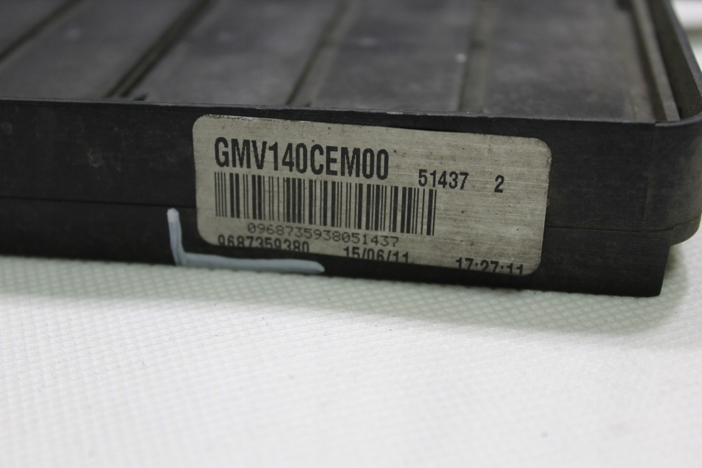 фото №10, Вентилятор радіатора c5/508 i 1.6 ehdi #1007