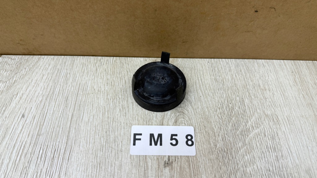 Купить Заглушка крышка лампы vw sharan 7n renault megane golf skoda fm58