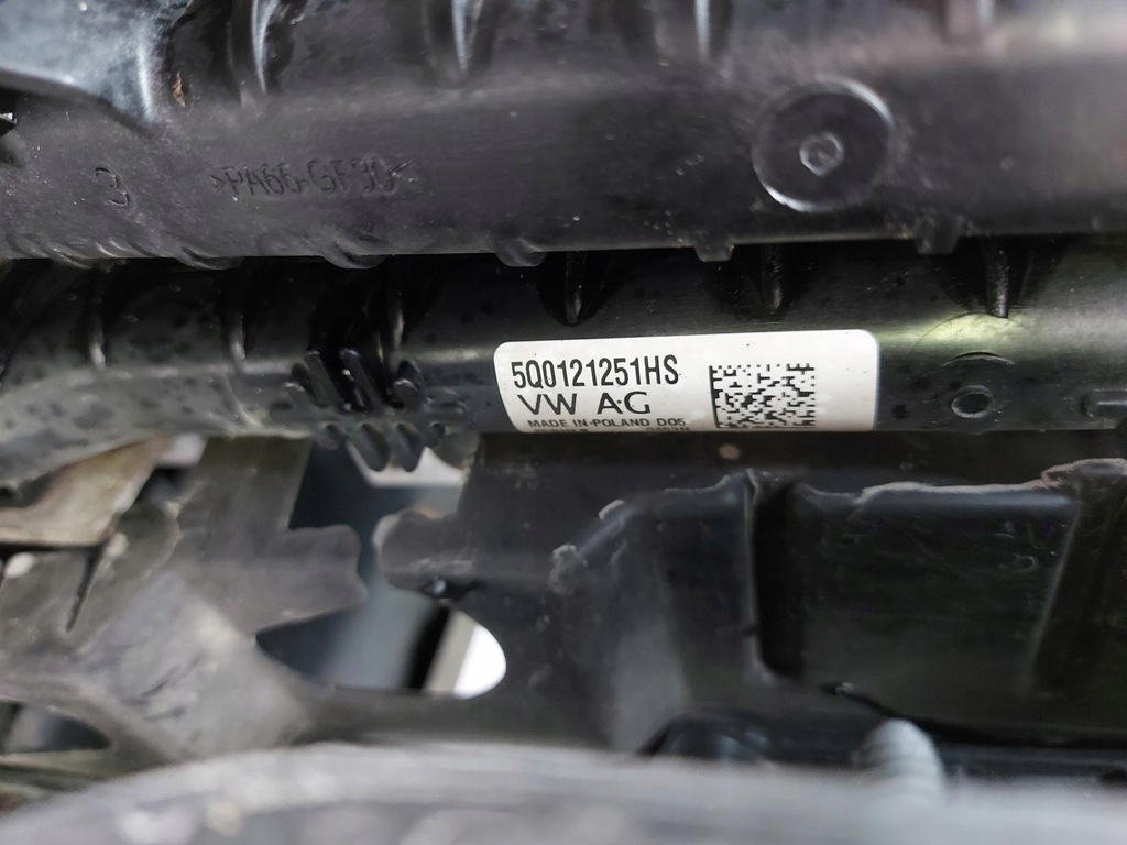 фото №6, Cupra formentor 5ff pas передний радиатор комплект