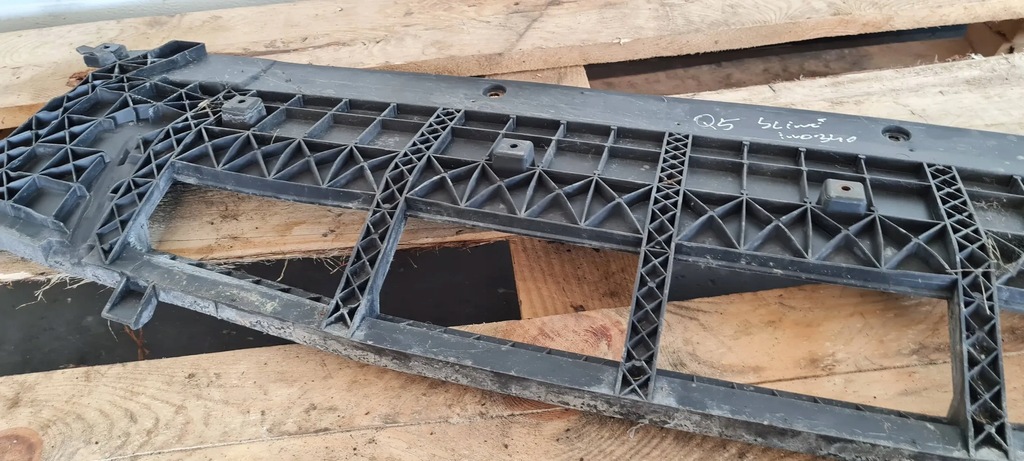 фото №8, Q5 8r защита плита pod бампер перед 8r0807233a