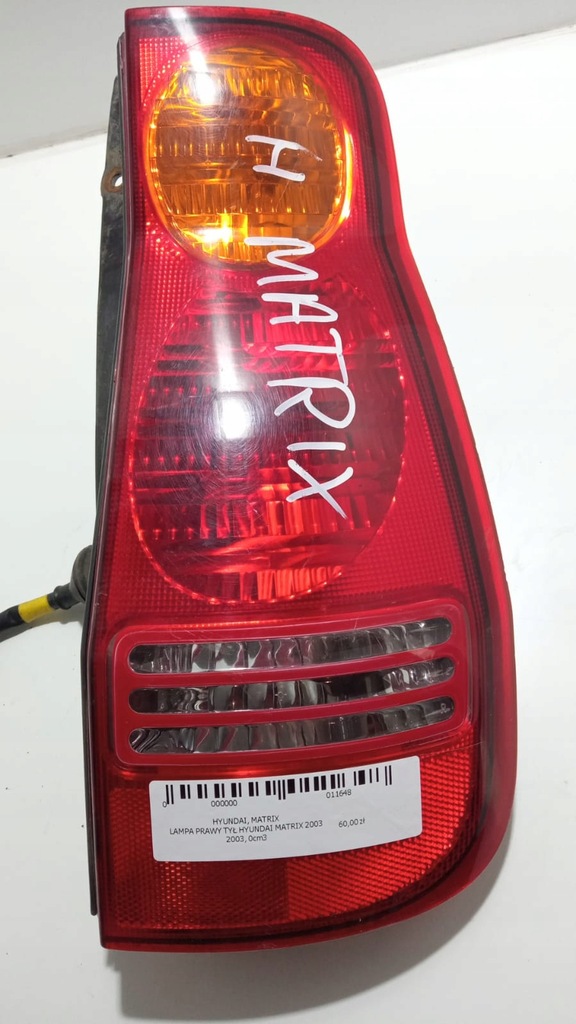 фото №1, Лампа задня права hyundai matrix 2003r