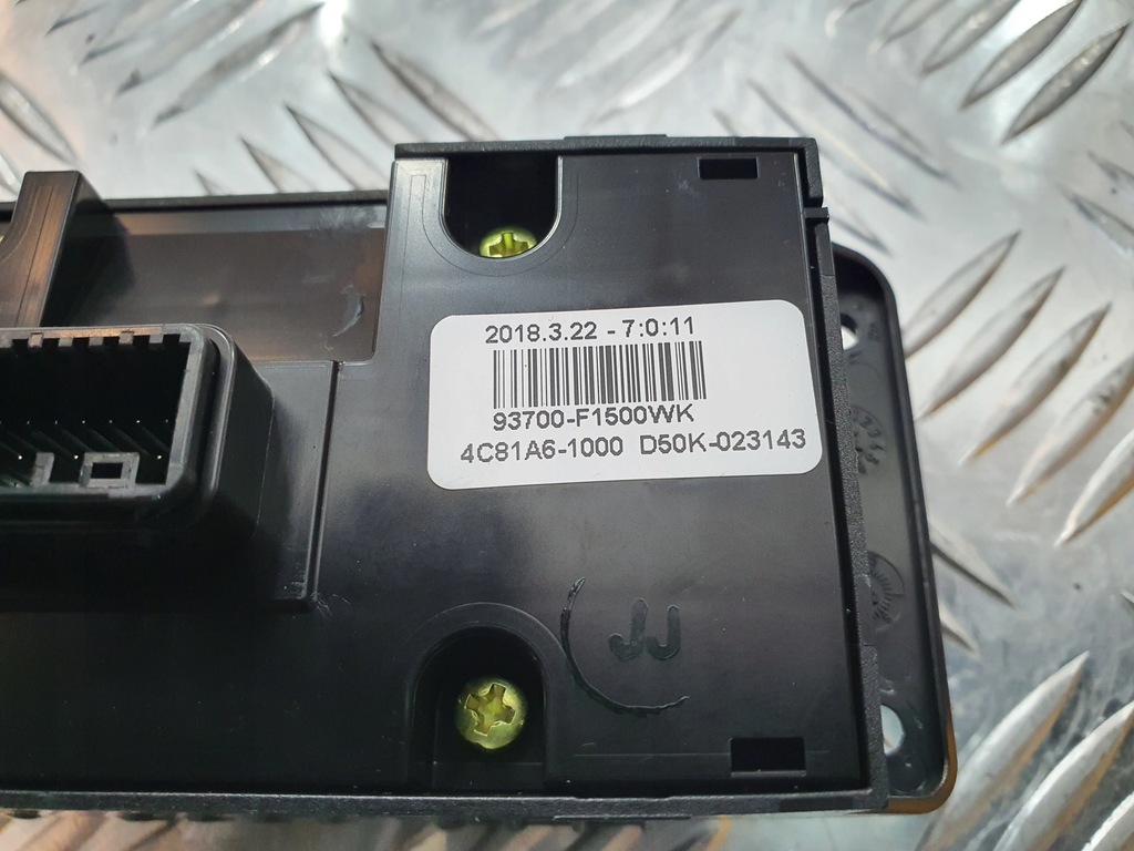 фото №3, Панель світла kia sportage iv ql 15-