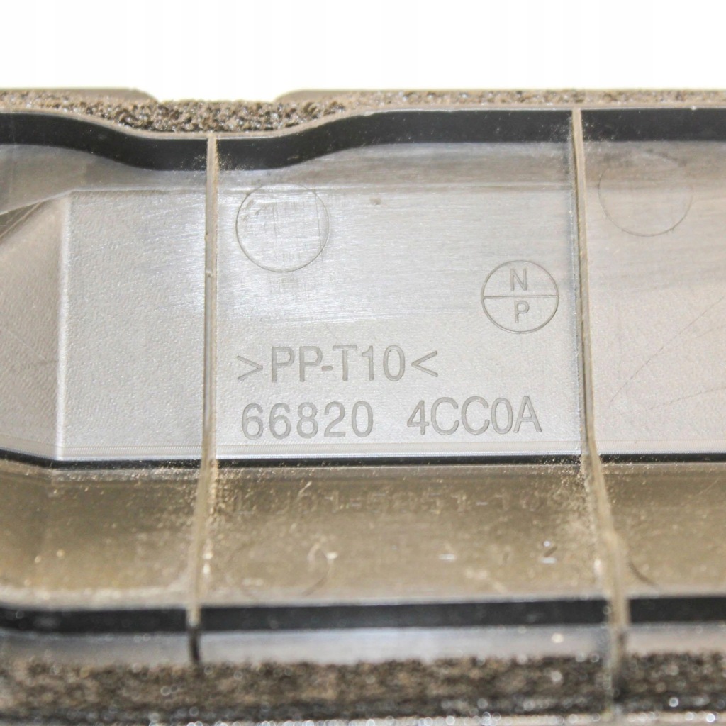 фото №5, Nissan x-trail t32 2018 другое запчасти салона автомобиля