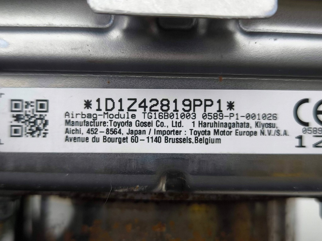 фото №9, Lexus ux 2020 подушка воздушная подушка безопасности пассажира