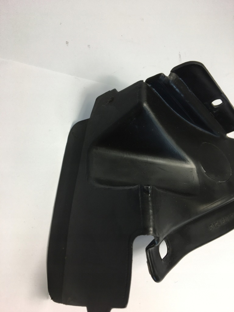 фото №7, Защита подвеска лонжерон поперечина передний правая mercedes w124 1246281007