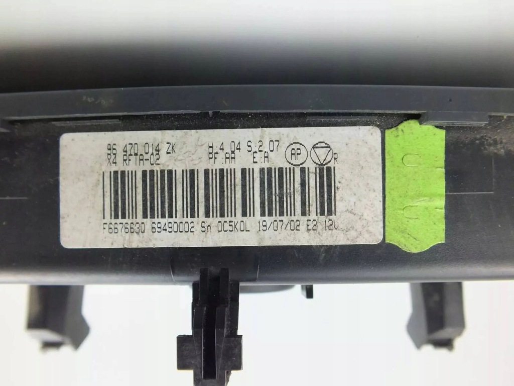 фото №8, Citroen c5 2003 панель кондиционера